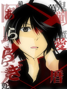 まったく、誰だよブラとか発明した奴…