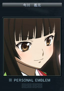 ACVエンブレム 今川義元