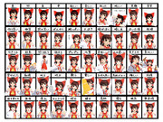 霊夢さんで表情練習