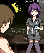 ねちゃねちゃする～