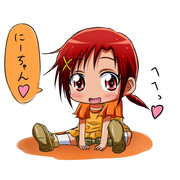 俺の妹がこんなにかわいいわけがある