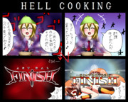 BLAZBLUE４コマⅡ：HELL COOKING