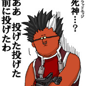 テイガーさん ニコニコ静画 イラスト