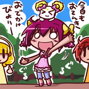 クルクルみゆきさん