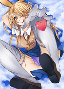 あなたのハートを心理☆掌握