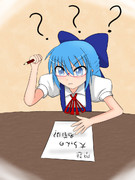 ⑨月なので毎日チルノを描くことにした。2年目の2日目