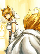 う、家の娘はや藍！