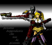 謎の男ともう何も怖くない