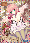 イカロスちゃん