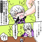 むしろ好都合だ！(＊｀・V・´＊)