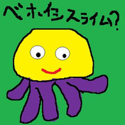 あすかくらげ ニコニコ静画 イラスト