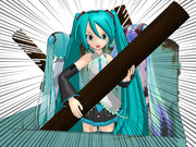 みんな丸太は持ったな！！吸血鬼殺し・エクスカリ丸太ｗ