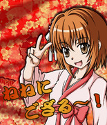 今期、Ｎｏ.１のヒロイン！！