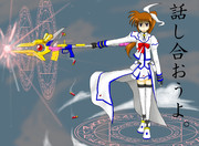 話したいことがあるんだ