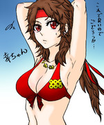 ※女体化注意　真田幸村