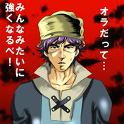 ドニ ファイアーエムブレム ニコニコ静画 イラスト