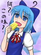 ⑨月なので毎日チルノを描くことにした。2年目の5日目