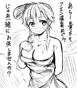 フウロ ニコニコ静画 イラスト