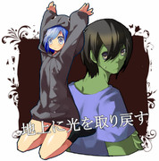 アキちゃんとダッフィー