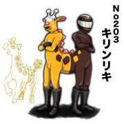 ネタの使い回しって便利だね