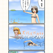 ぎゃーす ニコニコ静画 イラスト