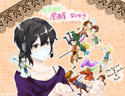 新装開店！居酒屋【なりゆき】