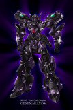 SF-06G Type Surplice ジェミナガノン