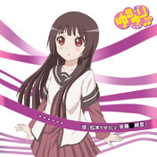 ハクション大魔王絵描き歌 ニコニコ静画 イラスト