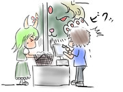 けーね先生「レジお願いします」