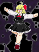 るーみあさんじゅっさい