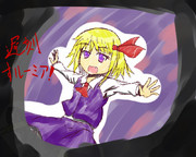 【遅刻してもうた】7日でしたのかー？【ﾏﾆｱﾜﾅｶｯﾀ･･･】