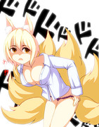 ドドドドド！！