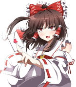 …受け取りなさい