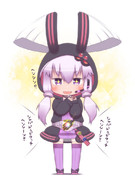 さぁ、ショータイムだ！