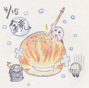 おめでとう！　ありがとう！④