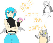 【手書き】ぶたボット【描いてみた】