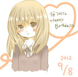 なつのさんハピバ！