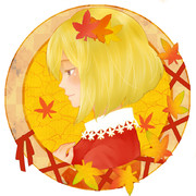 寂しさと終焉の象徴