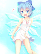 バカに見えないスカート