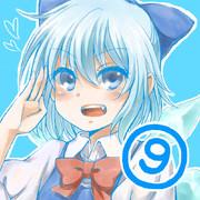 ⑨
