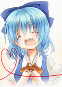 「だいすきっ！」