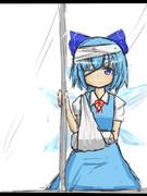 あたいはたぶん