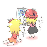 立秋　2012　忘却