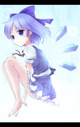 ⑨月⑨日ちるのDay
