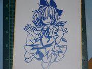 ⑨月⑨日ということで