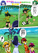 スマイル＃３０