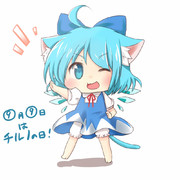 ⑨月⑨日！