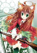 狼っこ文字なし版