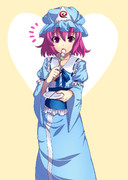 (◜◡‾)✂╰⋃╯