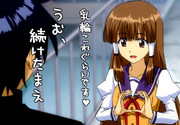 万里谷祐理 ニコニコ静画 イラスト